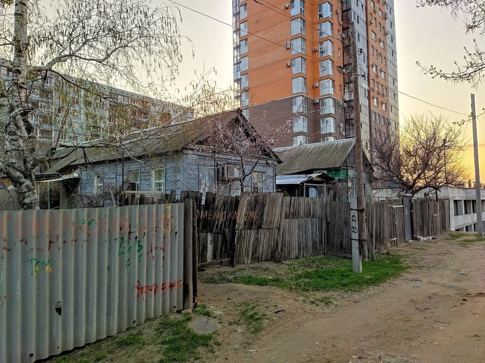 Volgograd, Gomelskaya street 2022 2