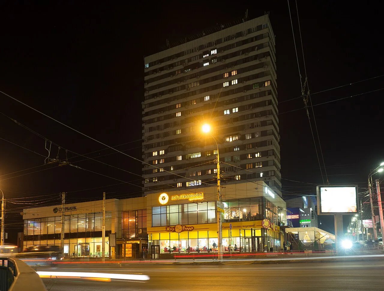 Volgograd Oblast Volgograd Krasnoznamenskaja ulitsa 7 PSX 20190929 132716